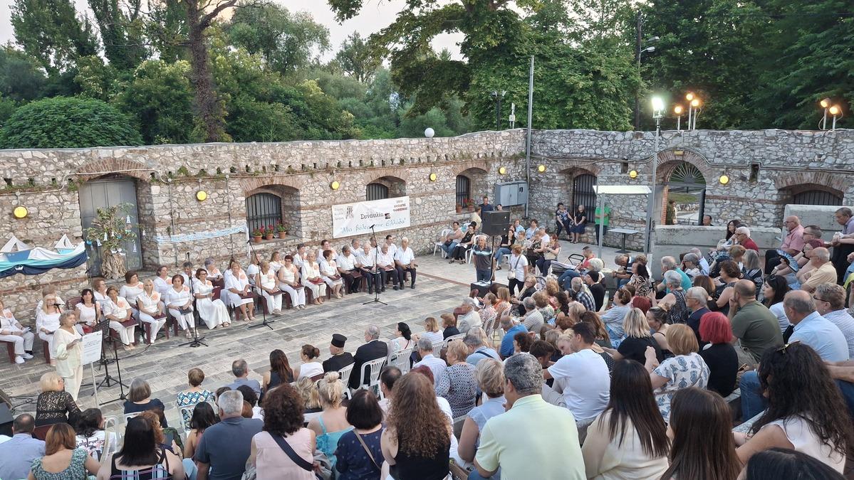 Πραγματοποίησε την συναυλία «Μια Βόλτα στην Ελλάδα Νο 10»