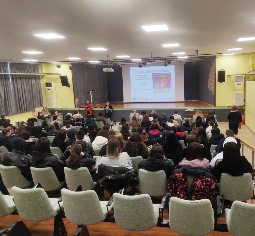 Απολογισμός 2ου εξαμήνου έργου “ΩΡΑ ΝΑ ΜΙΛΗΣΕΙΣ ΙΙ”