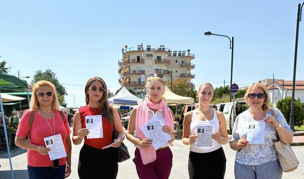 Το «ΩΡΑ ΝΑ ΜΙΛΗΣΕΙΣ ΙΙ» στη λαϊκή αγορά της Δράμας